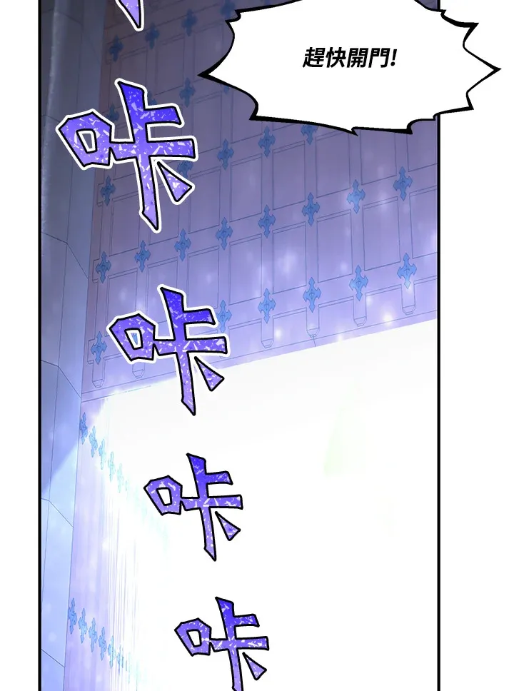 第42话56