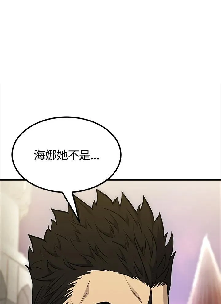 第92话135