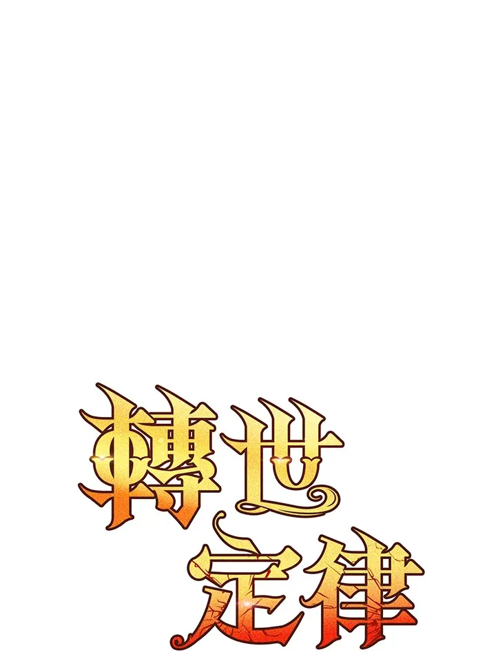 第40话28