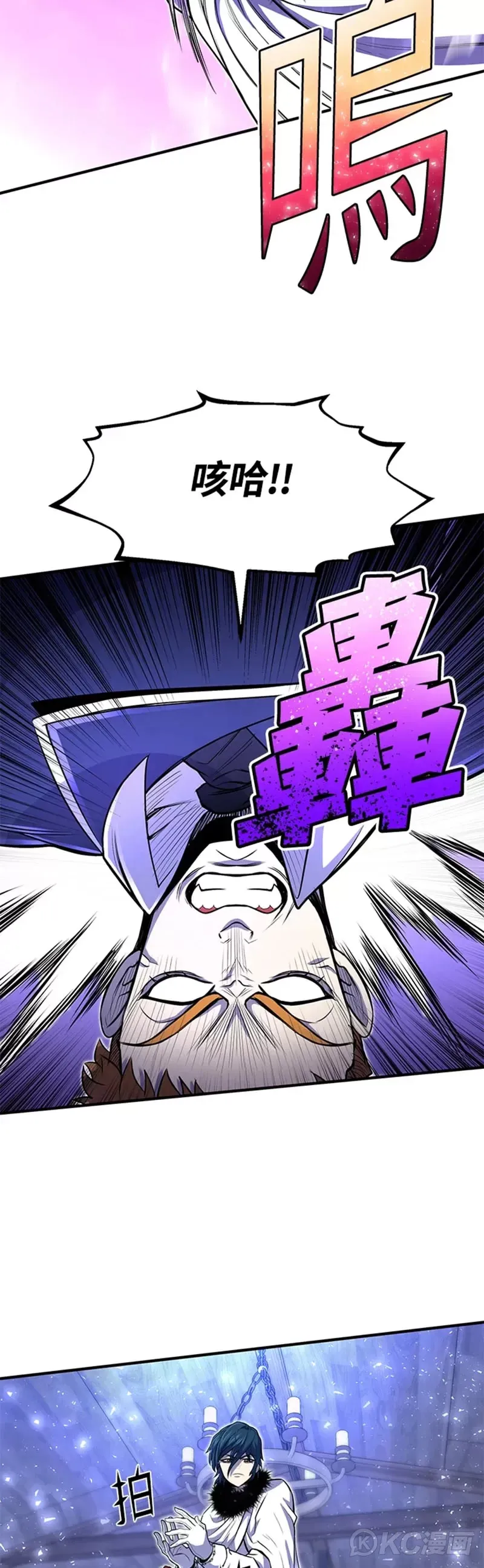第26话40