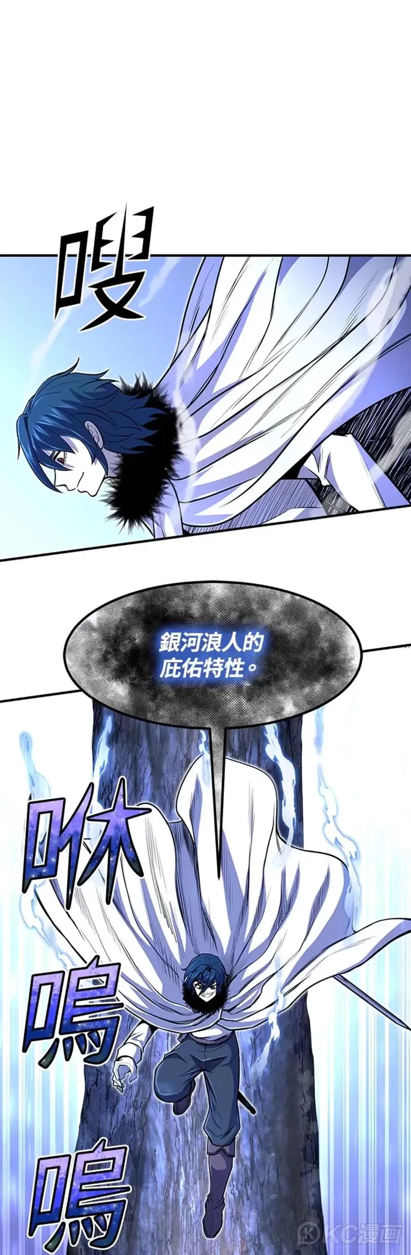 第25话30