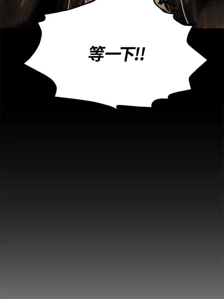第55话66