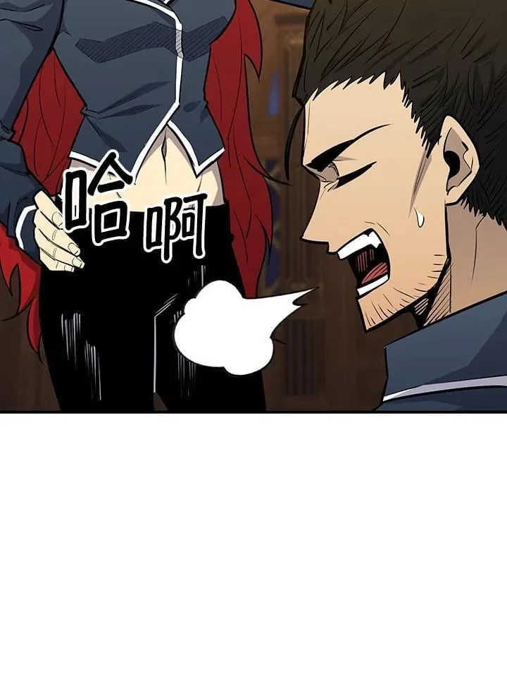 第91话45