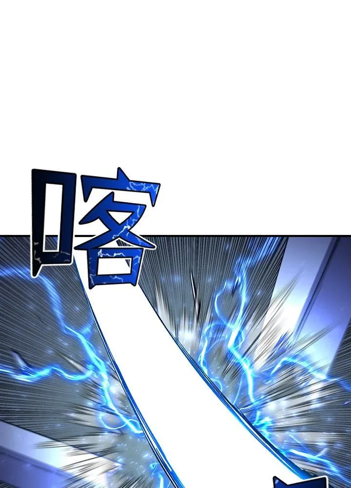 第82话85
