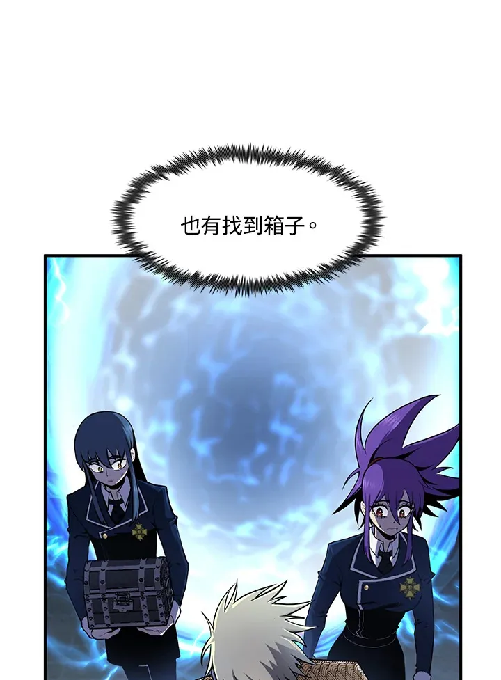 第46话107