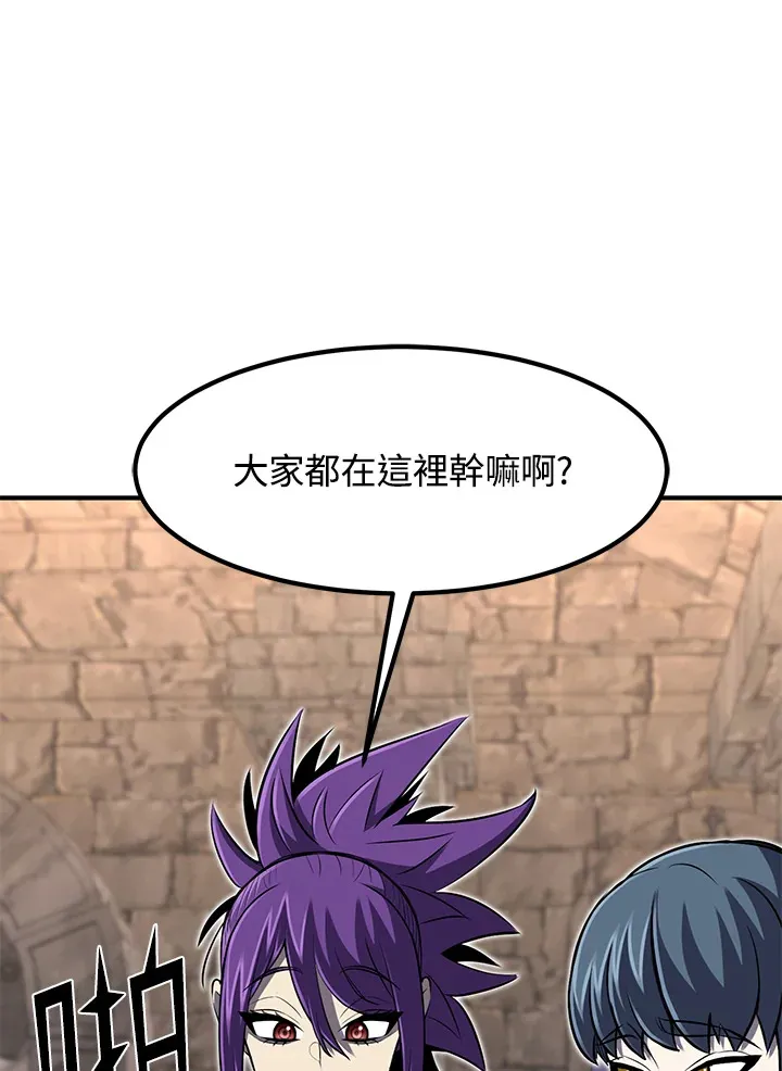 第27话105