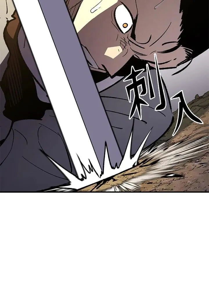 第82话109