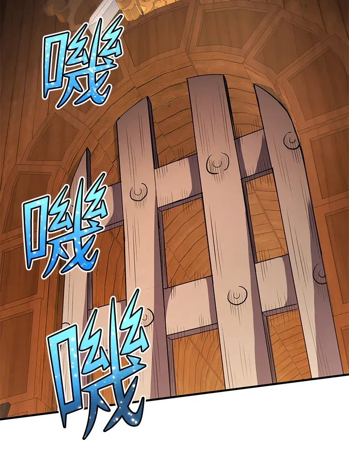 第38话99