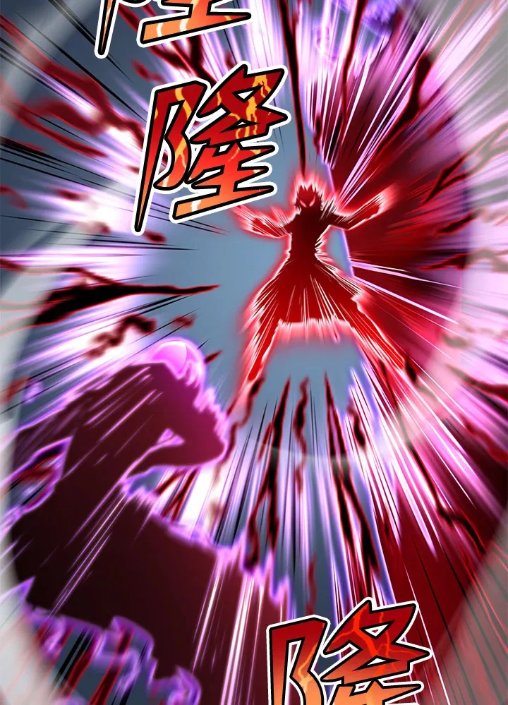 第70话88