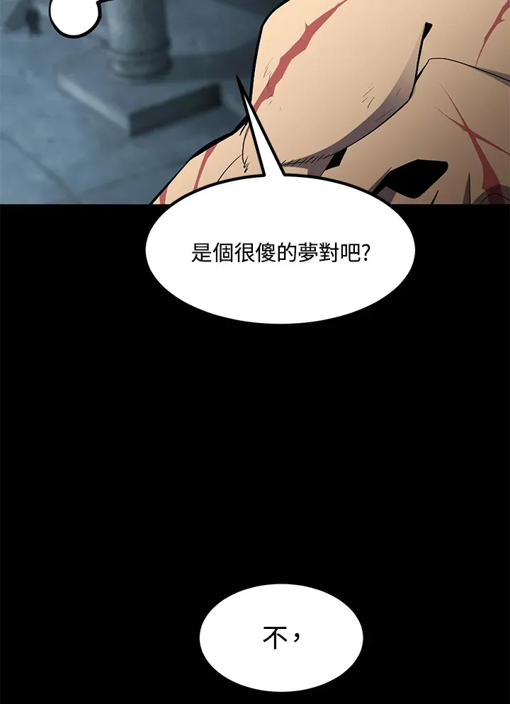 第53话29