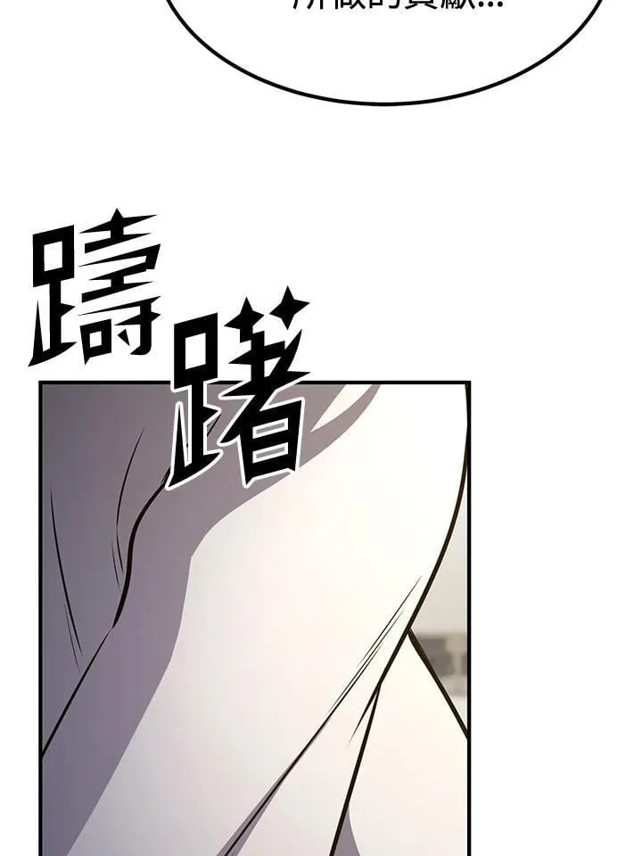 第75话128