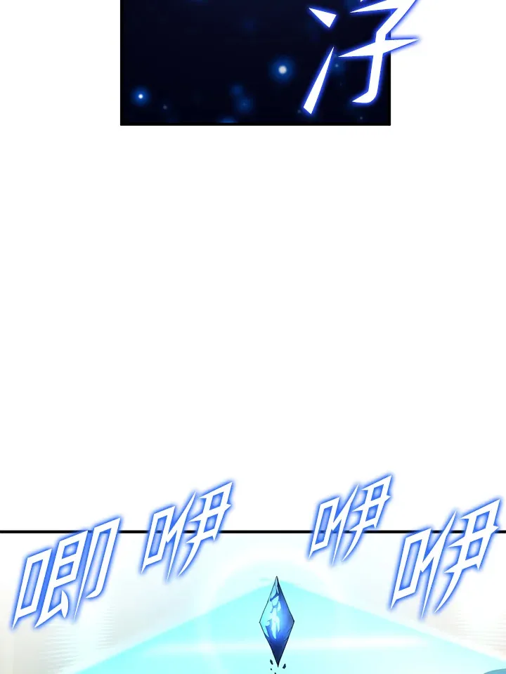 第41话39
