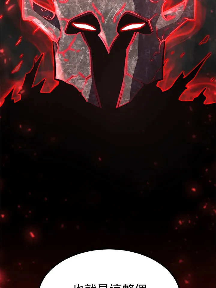 第55话54