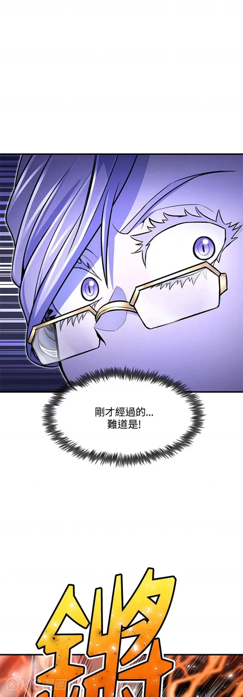 第17话51