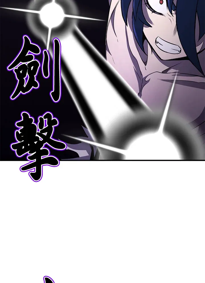 第33话63