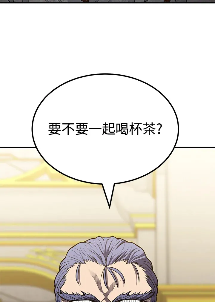 第66话105