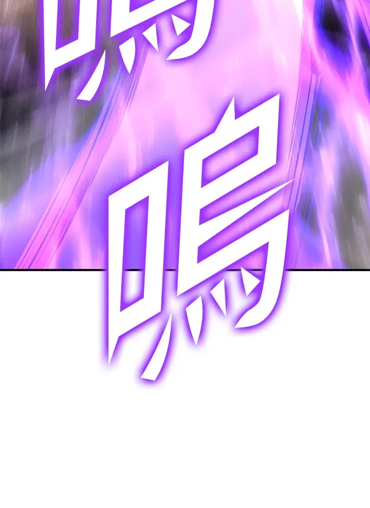 第71话155