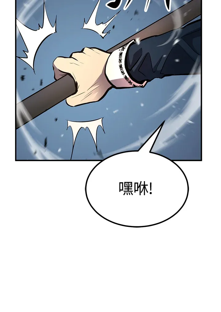第60话27