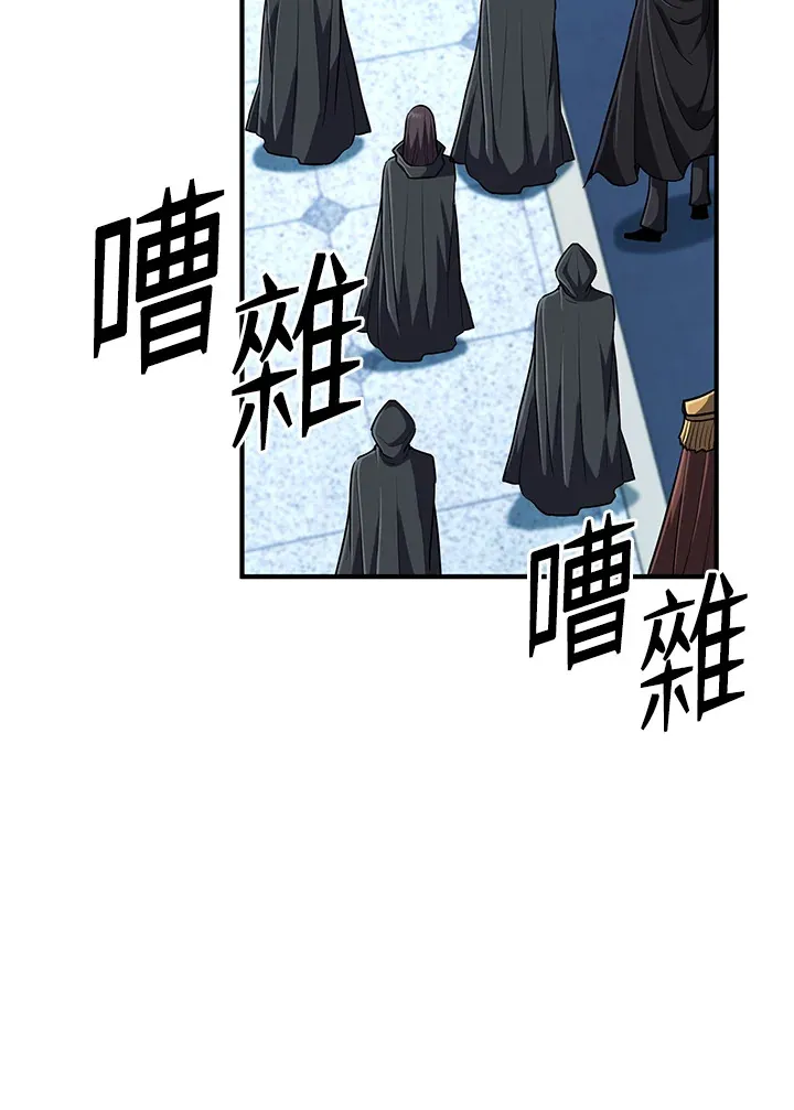 第41话87
