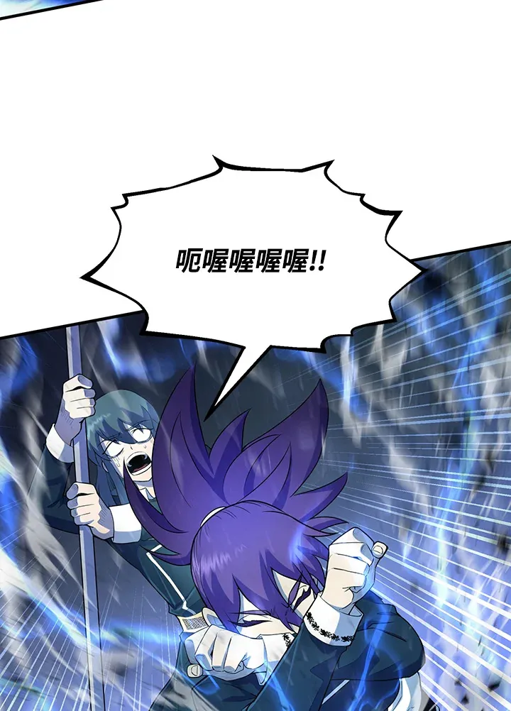 第37话89