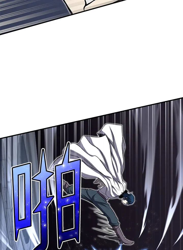 第27话85
