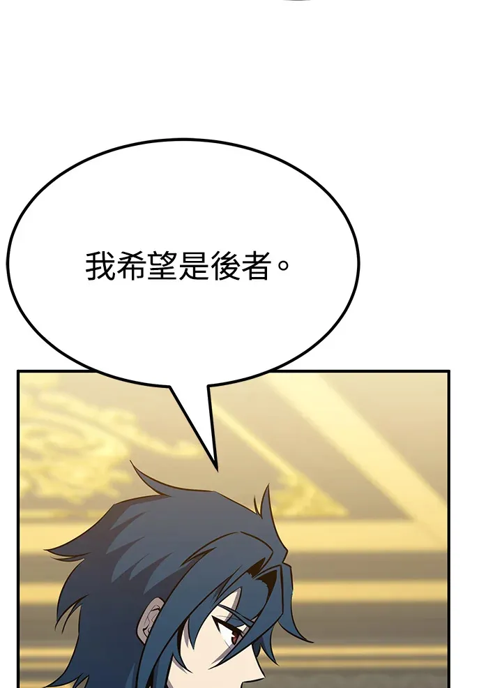 第65话134