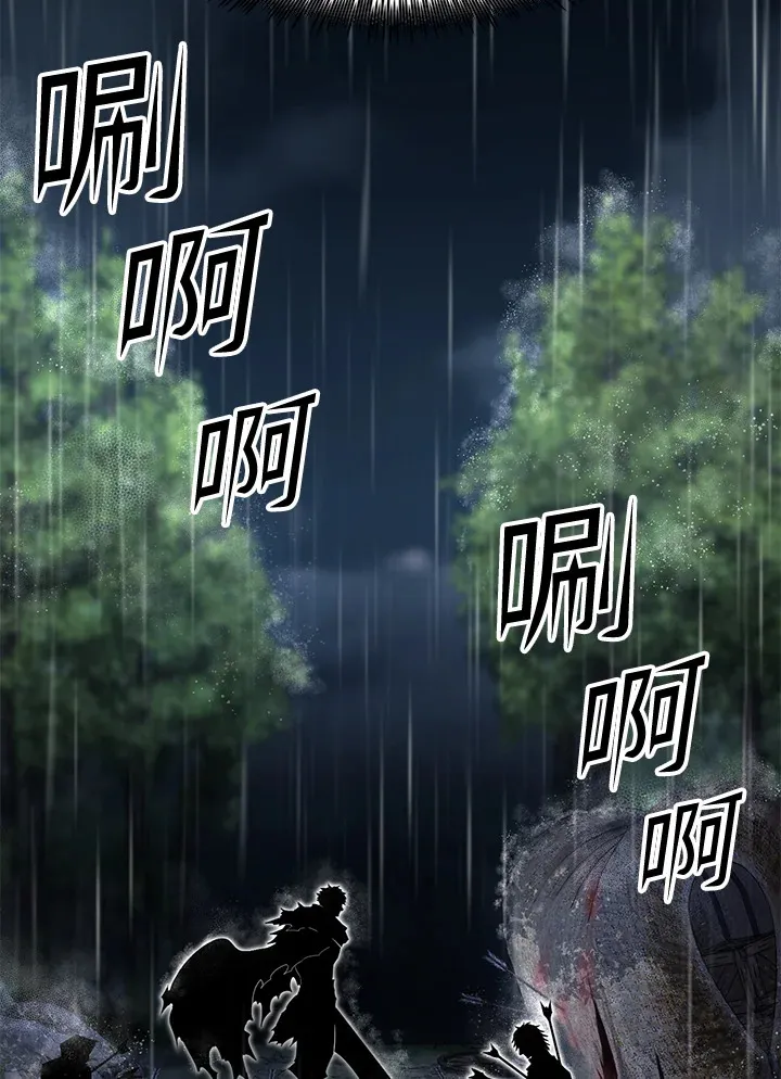 第53话36