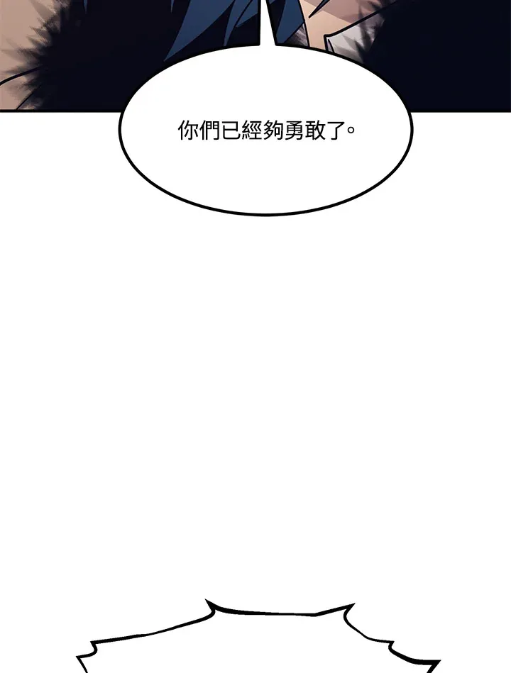 第43话130