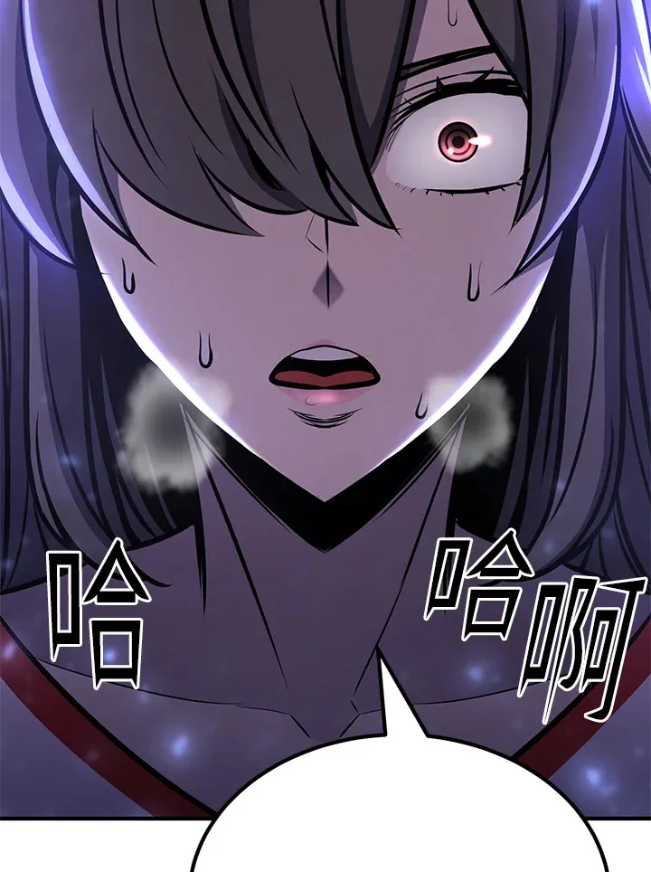 第66话5