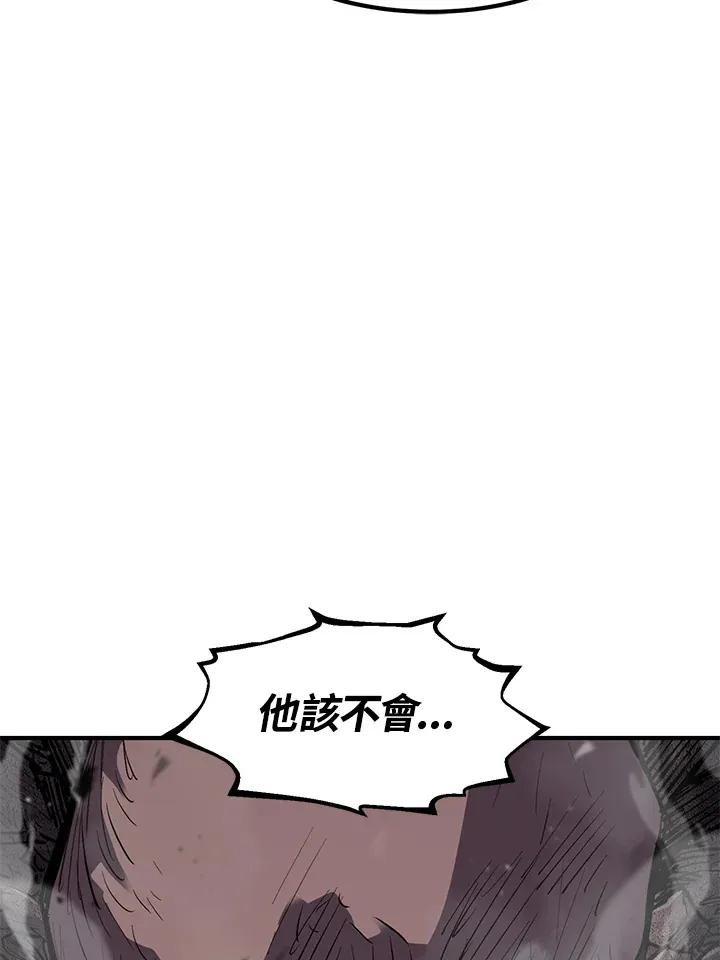 第43话102
