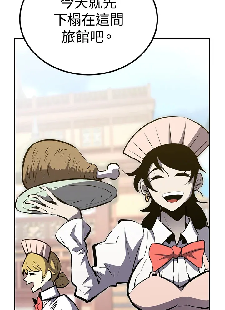 第61话92