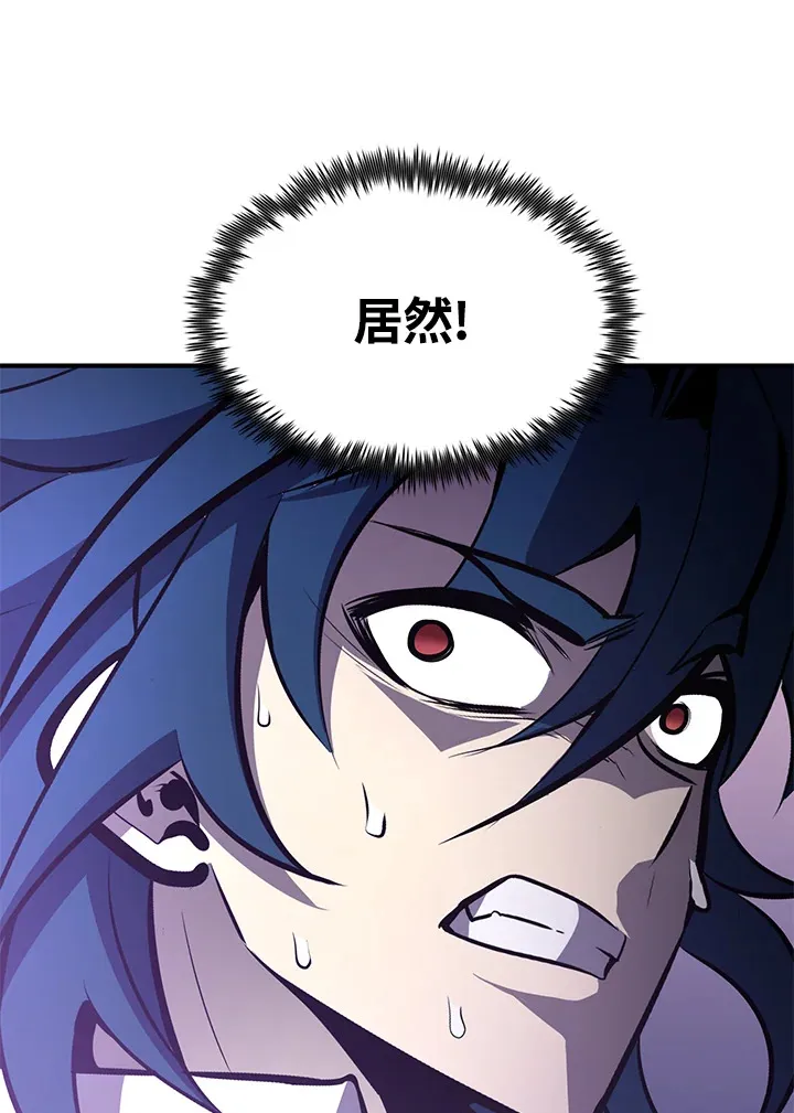 第59话160