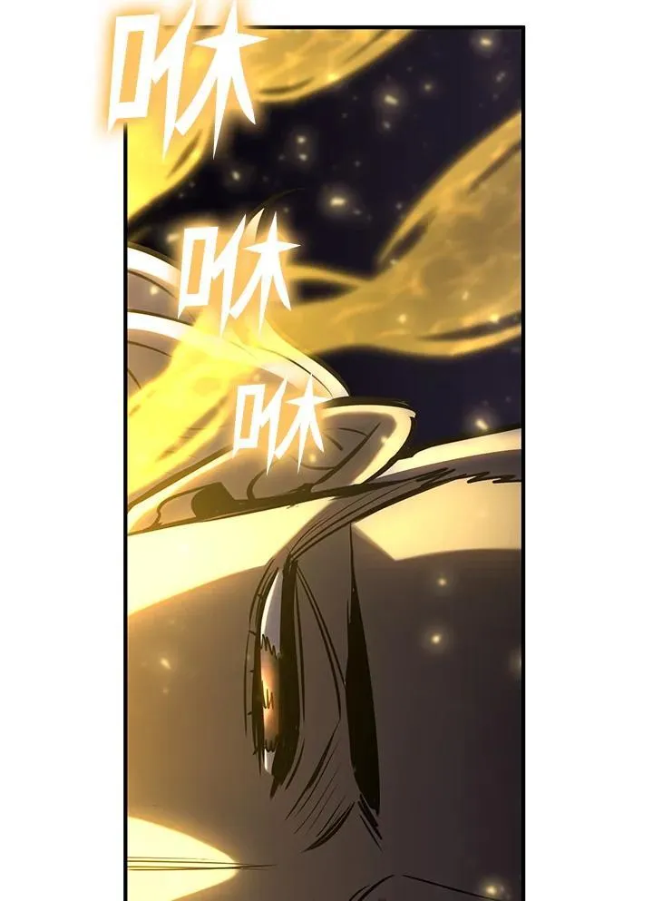 第75话53