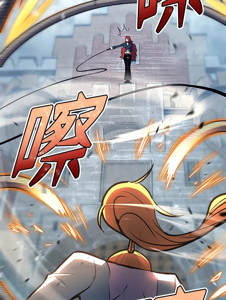 第59话50
