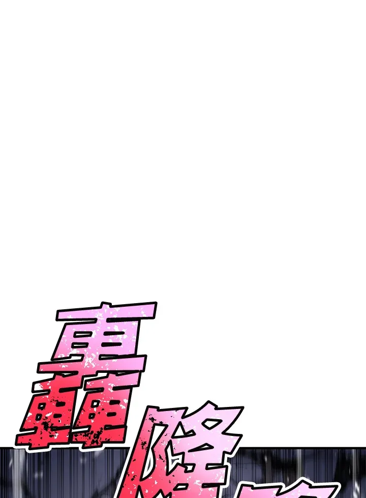第70话159