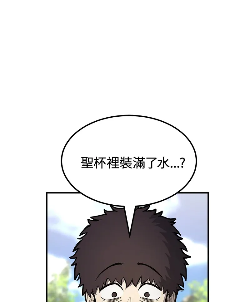 第72话48