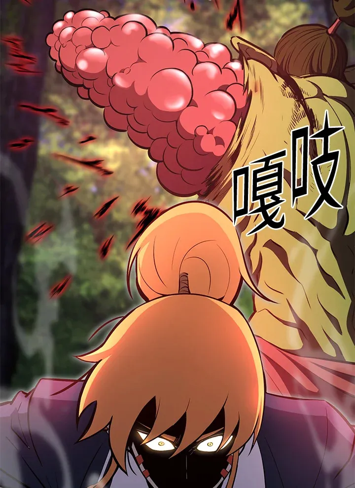 第60话94