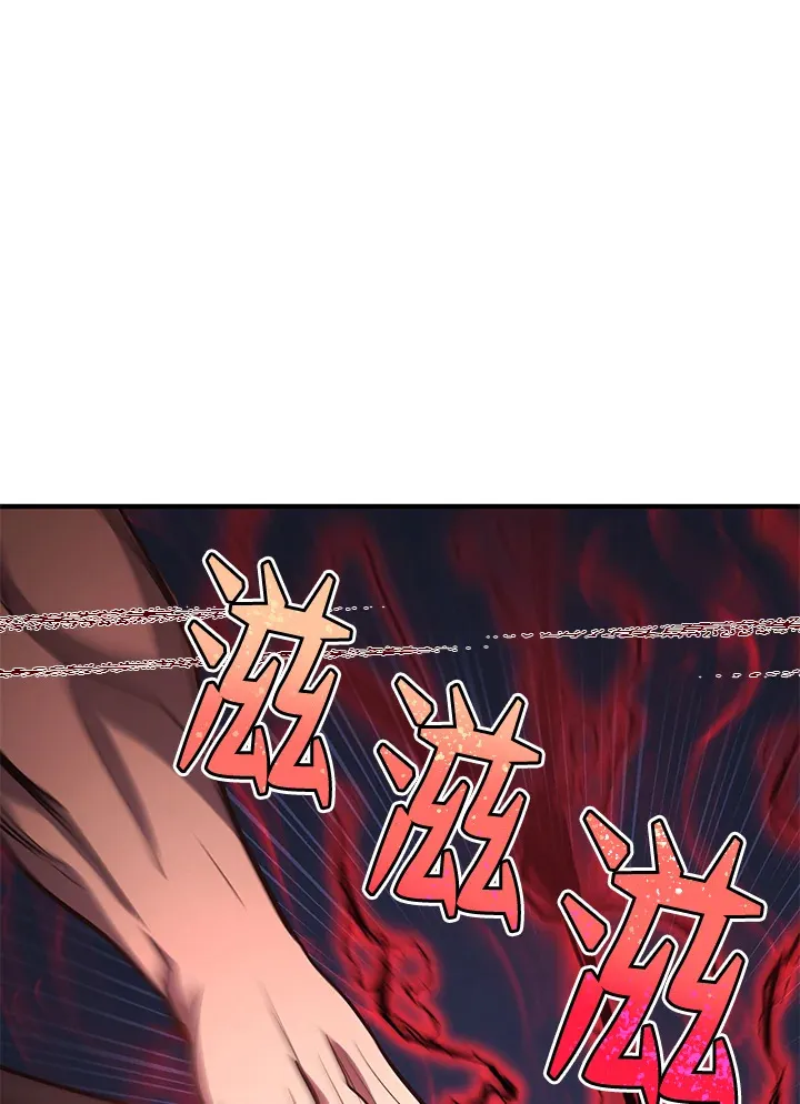 第32话95