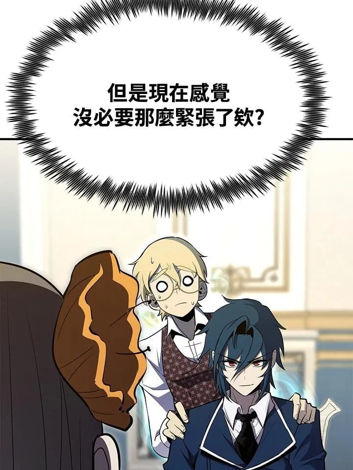 第76话64