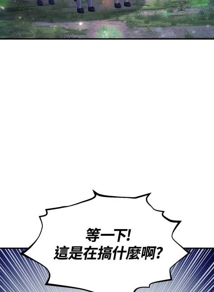 第78话136