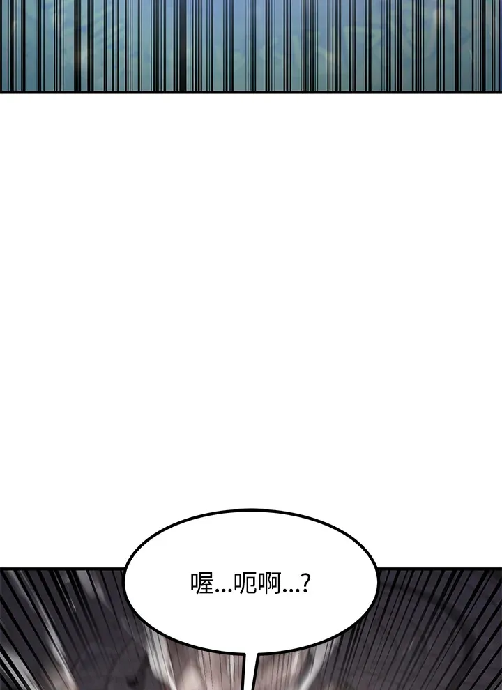 第28话116