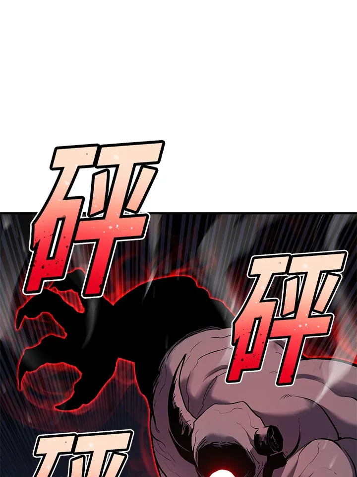 第46话53