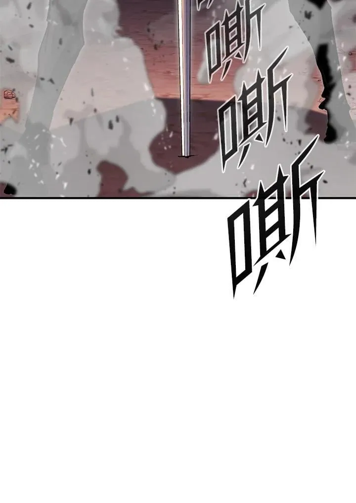 第85话107
