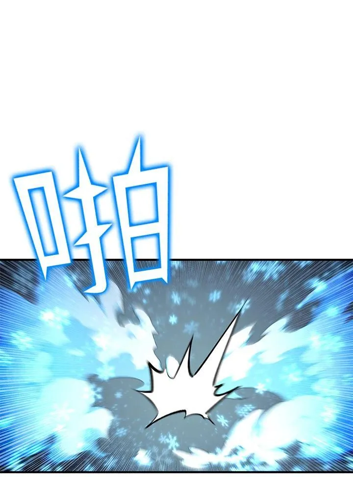 第82话99