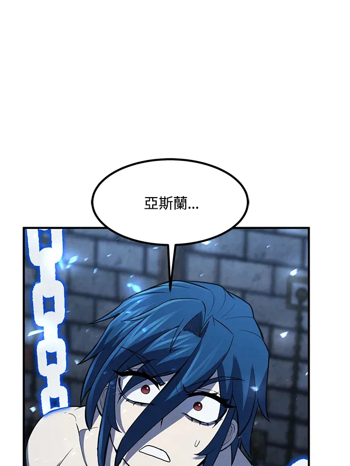 第34话111