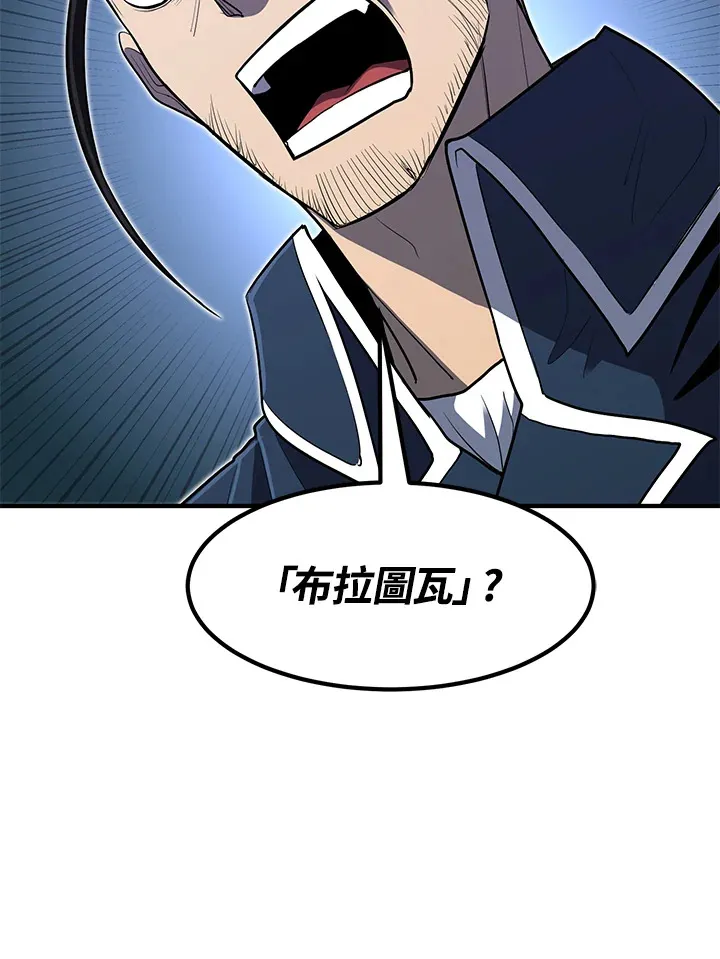 第41话113