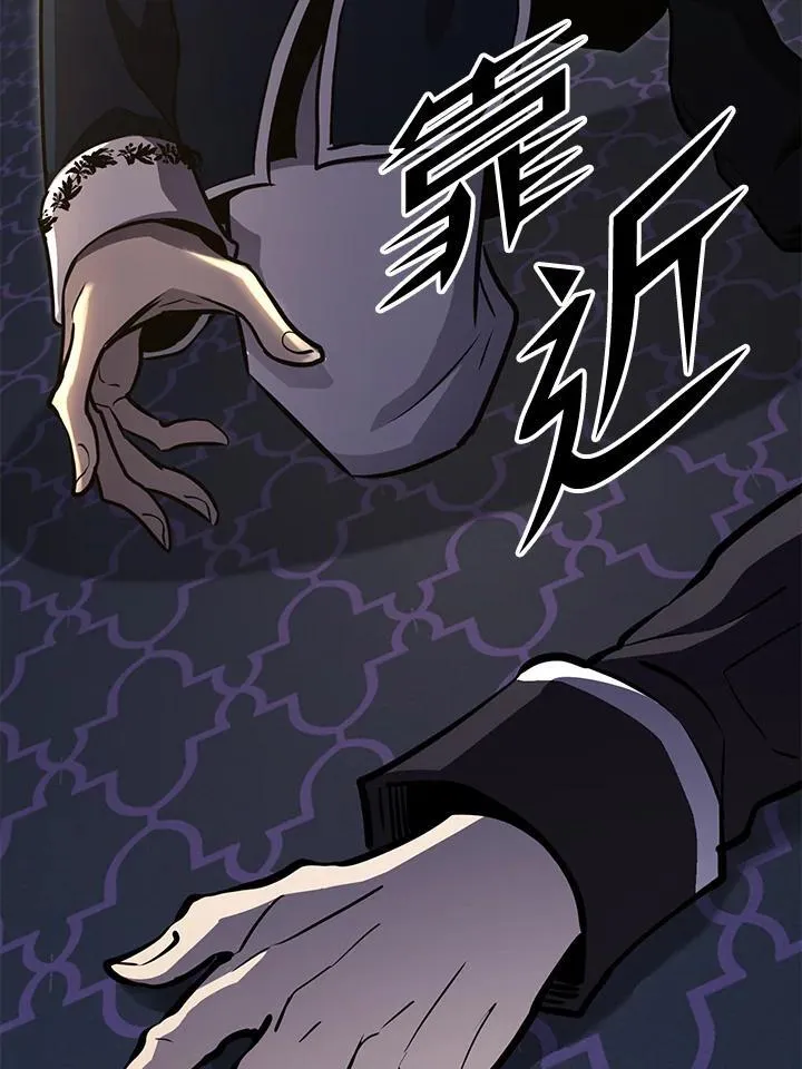 第75话71