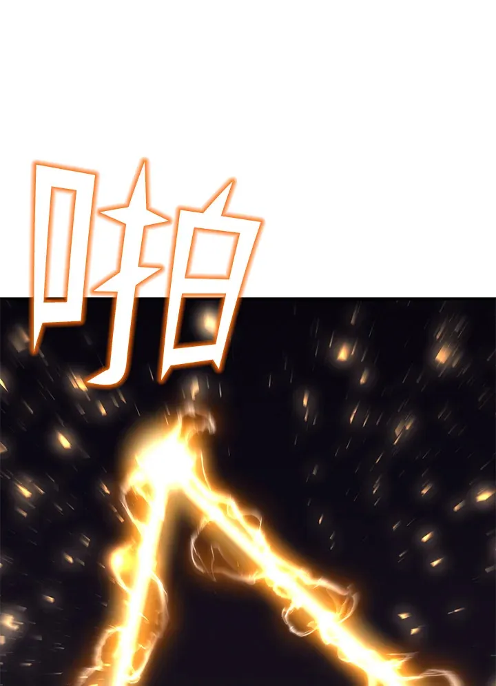 第37话130