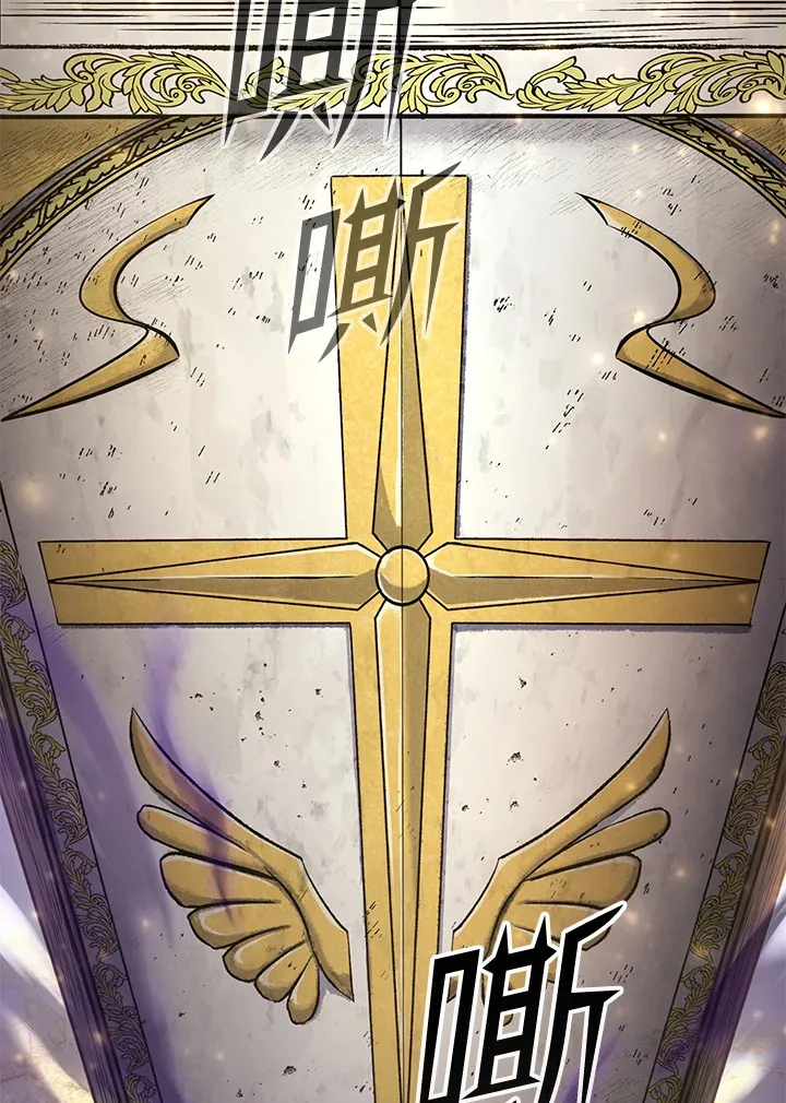 第70话116