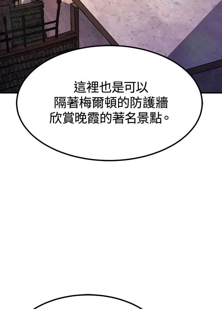 第80话61